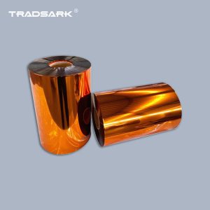 Metalized PE Film / VMPE
