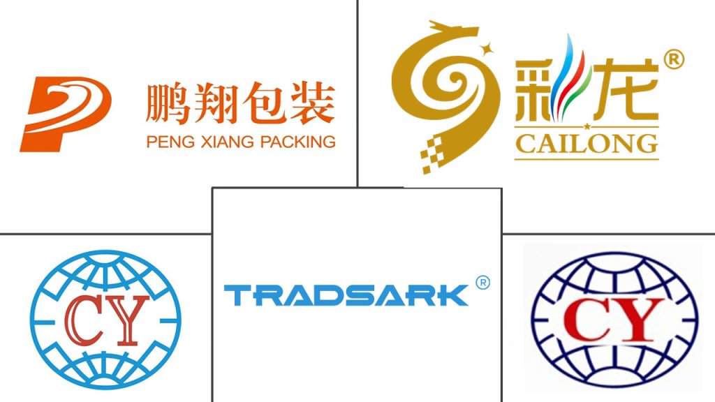 China BOPET and BOPP Film Manufacturers & Suppliers