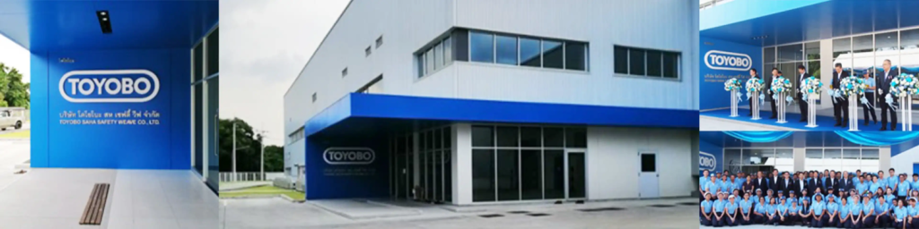 Toyobo Co., Ltd. factory producing bio-based and aluminum metallized BOPP films
