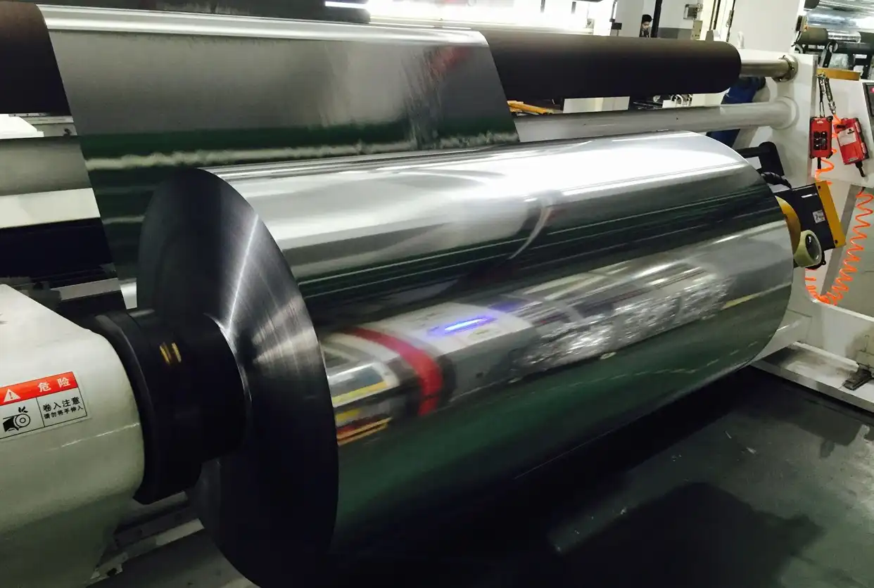 PET metallized film production line equipment, showcased by professional manufacturers and suppliers