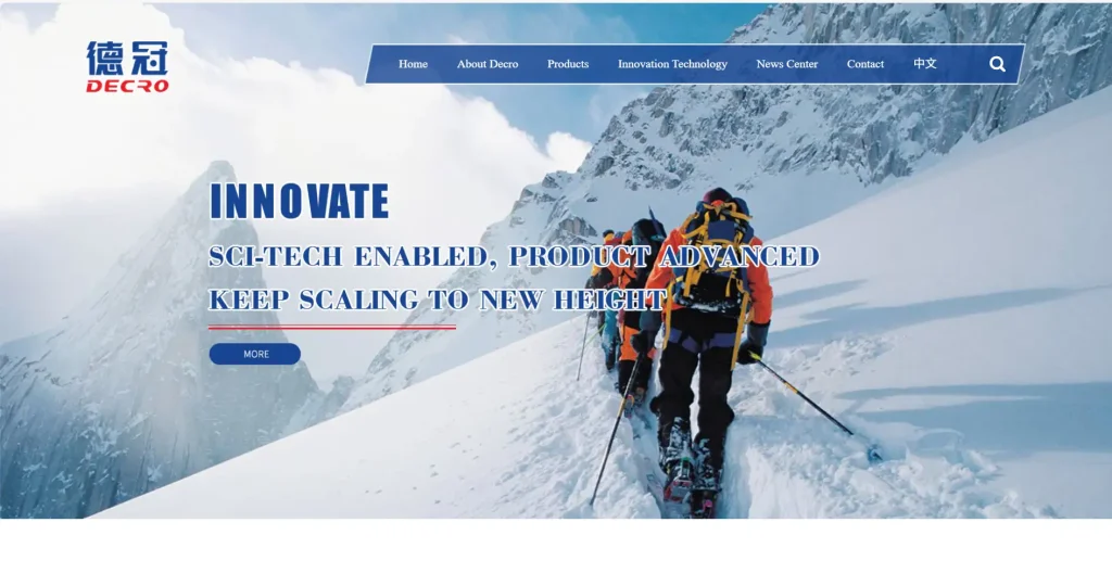 Official homepage screenshot of Guangdong Decro Film New Materials, referenced for decorative and metallized packaging film sourcing.