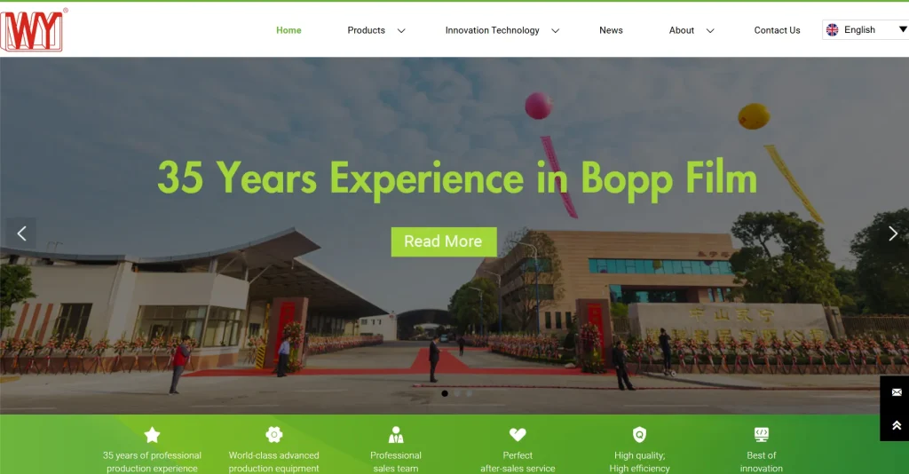 Official homepage screenshot of Zhongshan Yongning Packing Film Products, a BOPP and metallized film supplier referenced in an evidence-based shortlist.