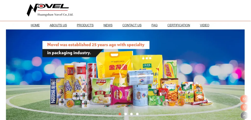 Official homepage screenshot of Huangshan Yongxin (SZ002014), a packaging materials group referenced for vacuum metallizing capability.